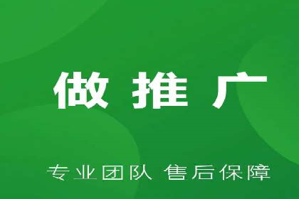 信息流营销案例分析：内容营销如何实现转化率提升