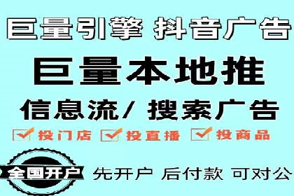 百度竞价托管运营的实战经验分享
